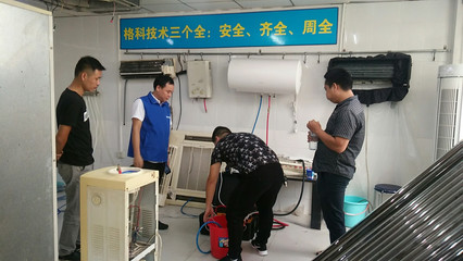 家電清洗技術培訓圖集 創(chuàng)業(yè)之路無擔憂與技術交流