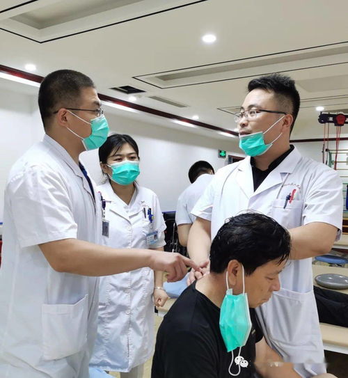 專業康復技術交流活動，只為守護您的健康