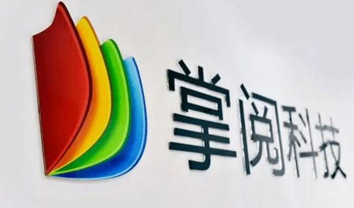 要聞速遞 中國隊(duì)晉級短道速滑女子3000米接力